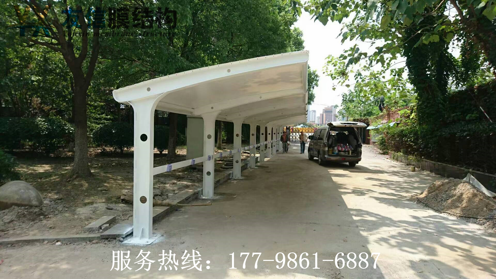案例展示